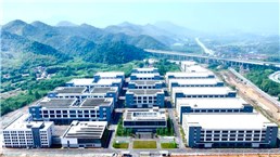 宁国汪溪智能制造产业园出租，只要0.3元每天！