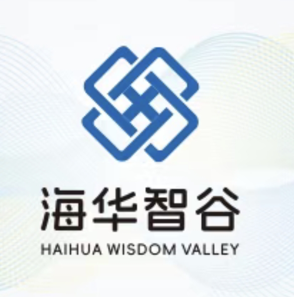 湖州海华智谷科技园