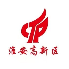 淮安高新技术产业开发区