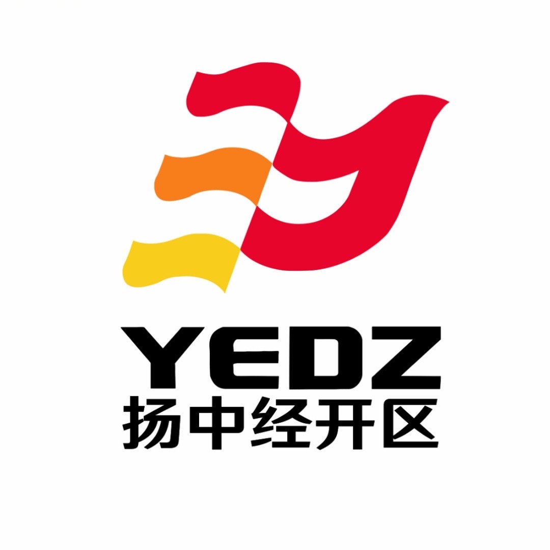 扬中经济开发区