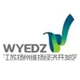 维扬经济开发区