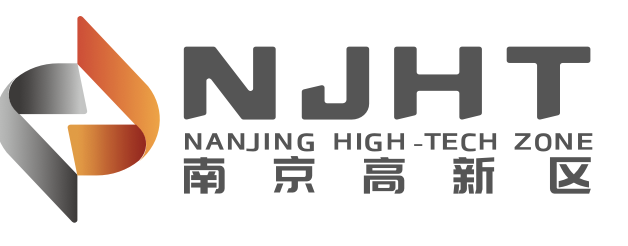 南京高新技术产业开发区