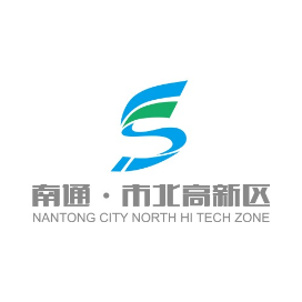 南通市北高新技术产业开发区