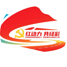 浙江建德经济开发区