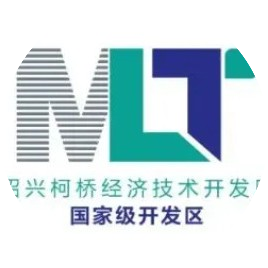 绍兴柯桥经济技术开发区