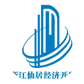 浙江仙居经济开发区