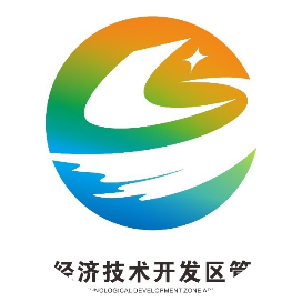 丽水经济技术开发区