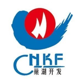 巢湖经济开发区