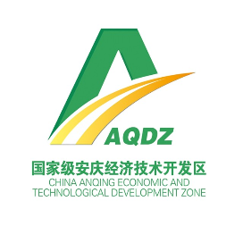 安庆经济技术开发区