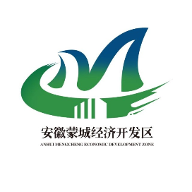 蒙城经济开发区