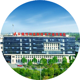 池州高新技术产业开发区