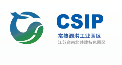 常熟泗洪工业园