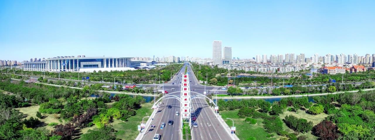 天津市西青经济开发集团有限公司