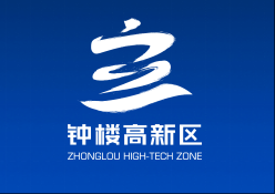 常州钟楼高新区投促中心