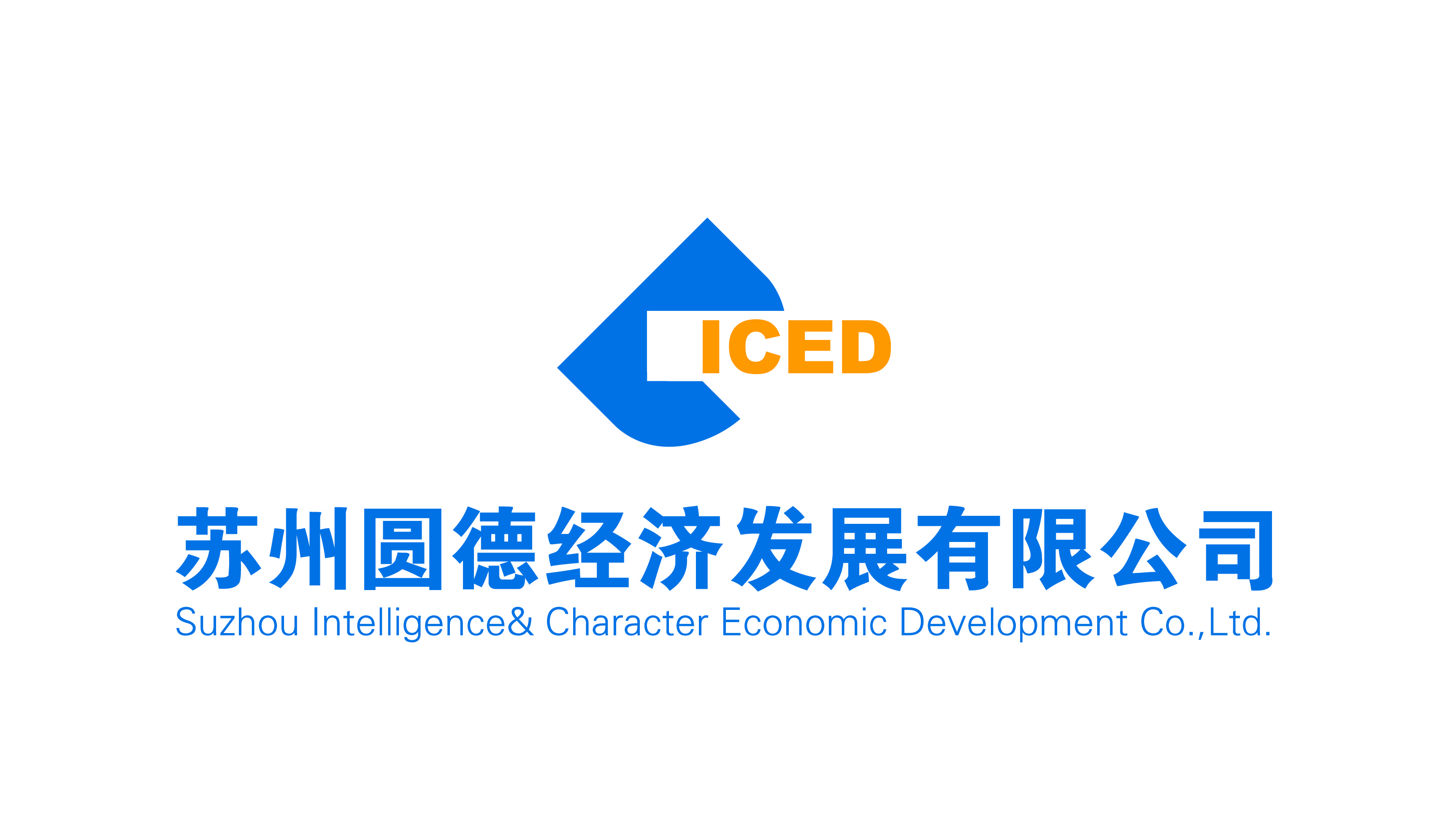 苏州圆德经济发展有限公司